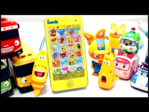 learn Larva Smartphone Toys & Robocar POLI Tayo pororo Поли Пороро́ Тайо 
