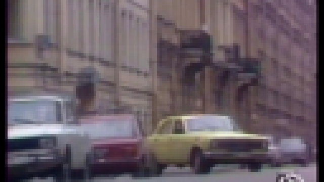 Музыкальный видеоклип Михаил Боярский - Зеленоглазое такси 