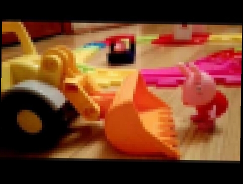 Свинка Пеппа мультик с игрушками Робокап Поли играет вместе  Пепой, катаемся на экскаваторе. 