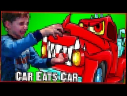 Хищные машинки Cars eat Cars - Мультик-игра для детей про машинки 1 