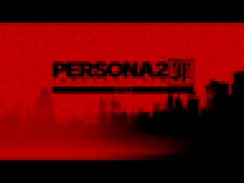 Title - Persona 2 Innocent Sin PSP 