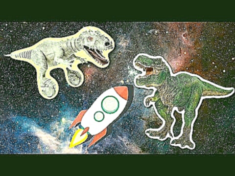 ДИНОЗАВРЫ!!! Мультик с игрушками! Поиски космического корабля! ТИРЕКС против Динозавров! 