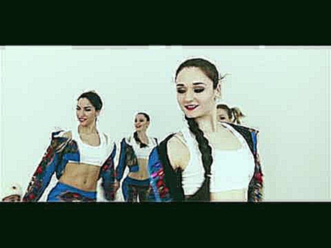 Музыкальный видеоклип Adjika Show. Танец КАЛИНКА-МАЛИНКА 