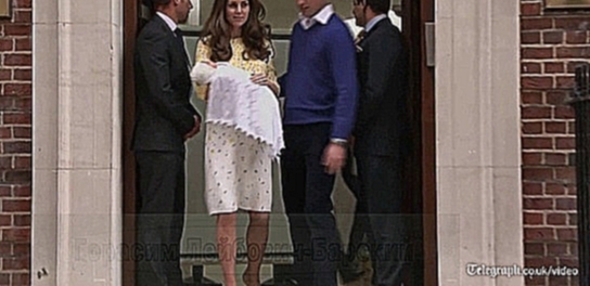 Кейт Миддлтон и принц Уильям показали дочь принцессу-малютку. Отъезд из роддома 