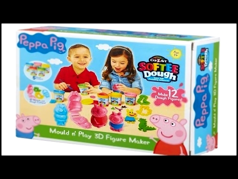 Peppa Pig Softee dough Mould n' Play 3D Figure Maker. Свинка Пеппа игровой набор с тестом для лепки. 