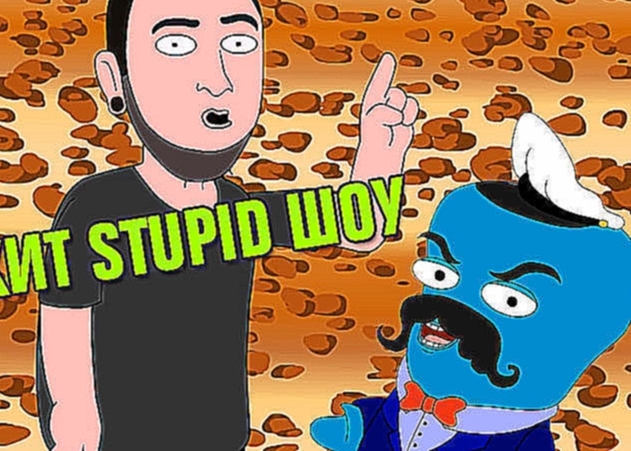 Кит Stupid show: Смешное видео 