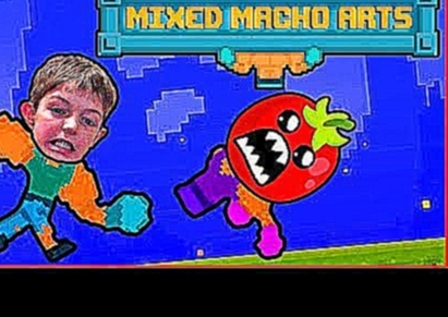 Дикие драки крутых мужиков Mixed Macho Arts - мультик-игра для детей 1 