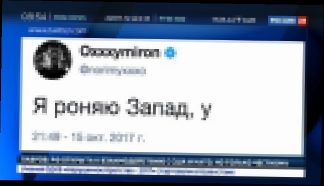 Музыкальный видеоклип Oxxxymiron о баттле с Dizaster: я роняю Запад 