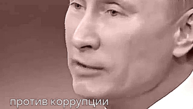 Путин НЕ СДЕРЖАЛ СВОЕ СЛОВО 