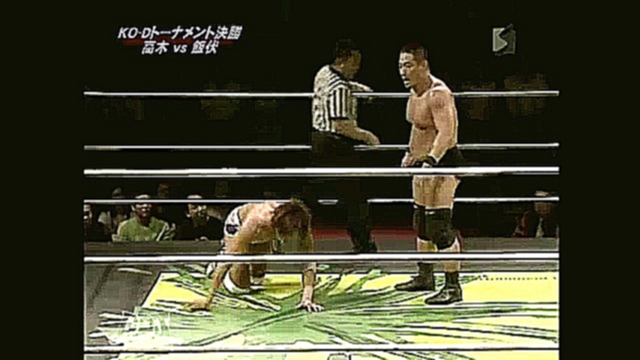 Sanshiro Takagi vs. Kota Ibushi DDT 7.10.09 