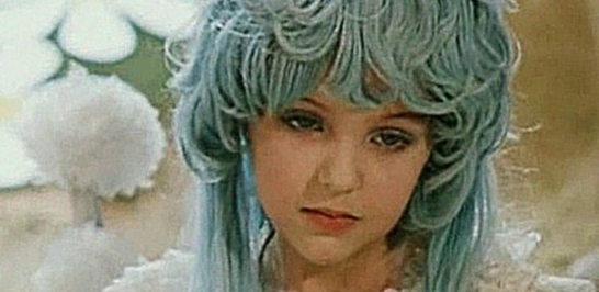 Музыкальный видеоклип Песня Пьеро из фильма Приключения Буратино. 