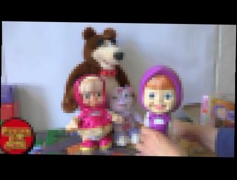 Маша и медведь, Лунтик смотрят игрушку РобоМаша, новая история игрушек Машы и ее друзей 