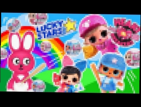 LOL Surprise Dolls New All Stars Remix with Giggles the Pink Bunny 