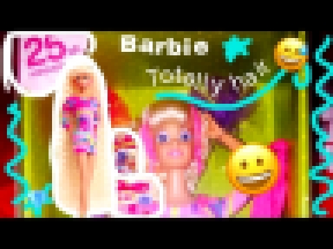 Barbie totally hair 2017 precio 