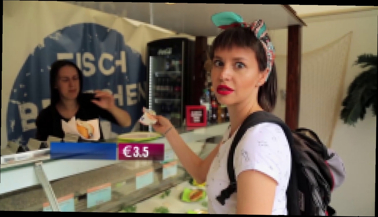 Музыкальный видеоклип Орел и решка: Бургер с селёдкой в Гамбурге 