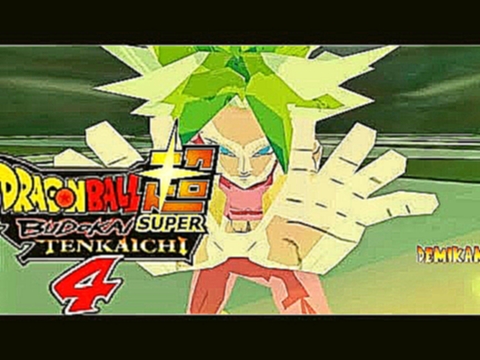 Dragon Ball SUPER TENKAICHI 4 - BEAM STRUGGLES Part 1 