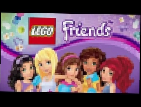Лего Мультик для девочек, развивающий мультик лего 