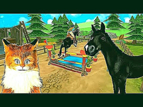 ОТЕЛЬ ДЛЯ ЛОШАДОК мультик игра как симулятор лошадки детский канал КОШКА ЛИСА 
