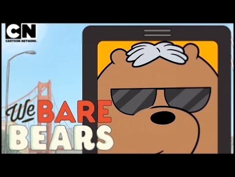 We Bare Bears | Help the bears win BURRITOS! | Cartoon Network 