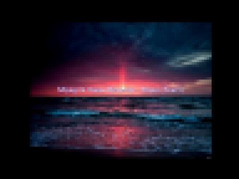 Музыкальный видеоклип Miyagi & Эндшпиль - Море (текст) 