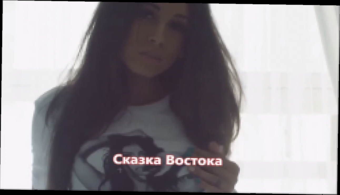 Музыкальный видеоклип Аслан Кятов - Сказка Востока (NEW 2017) 