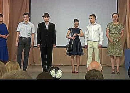 Театральные курсы Ярославль, постановка - "Счастливая любовь" и "СВИДАНИЕ" 