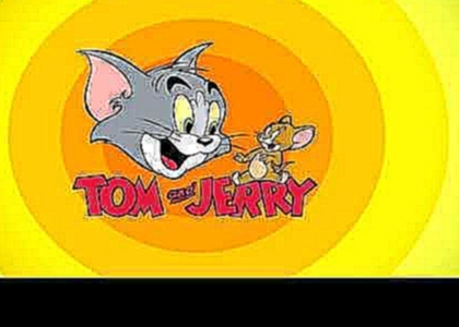 Фантазёры — Том и Джерри 