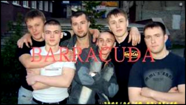 Музыкальный видеоклип Беспредел в кемеровском клубе Барракуда. 
