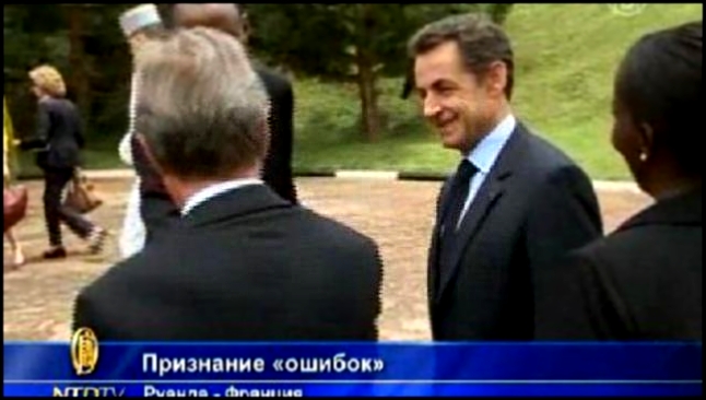 Николя Саркози признал «ошибки» Франции перед Руандой 