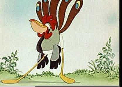 Это что за птица - советский мультфильм 