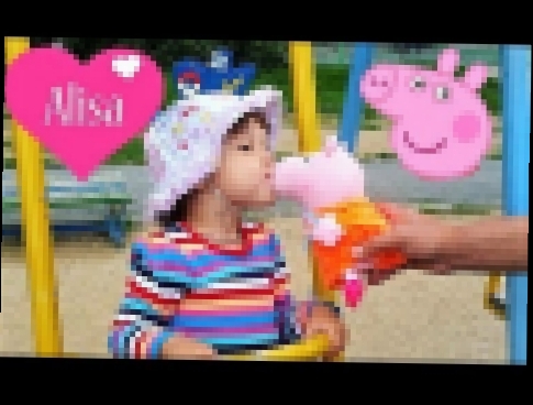 ДЕТСКИЙ ВЛОГ Алиса и Свинка Пеппа гуляют Little baby Алиса и Peppa Pig на детской площадке 