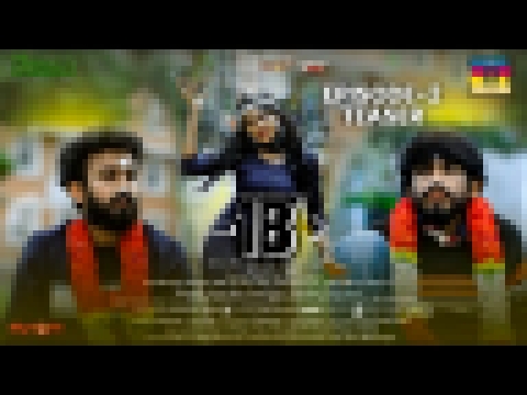 -18+ | Minus Eighteen Plus Episode 2 Teaser 4K Video | Prem kiran HP | Jyothirao mohit | JRM Studio 