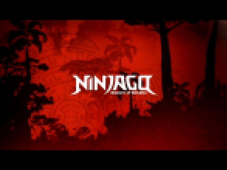 LEGO Ninjago 2015- Лего Ниндзяго  