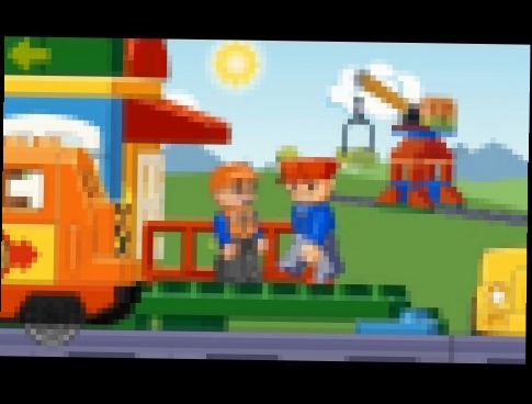 Мультик про Лего поезд. Мультики про машинки и паровозики для мальчиков. Мультики про паровоз. 