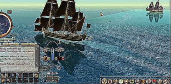 Pirates of the Burning Sea- Пират Бука. 