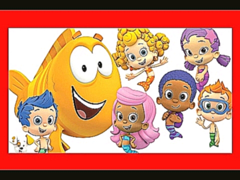 Гуппи и пузырики мультфильм на русском языке / Bubble Guppies / Игра для детей 