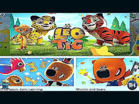 Leo and Tig Animated Movie Cartoon Games for Children - Toys History 