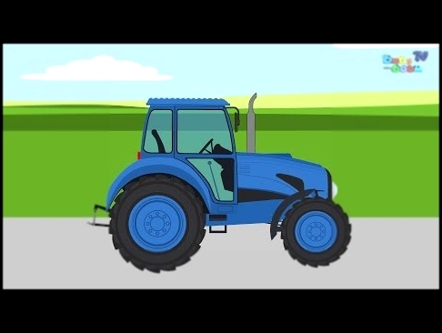 Трактор. Синий трактор мультик 
