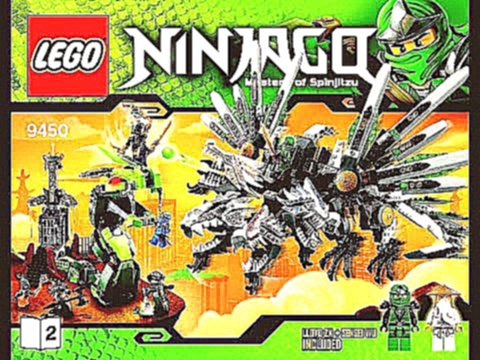LEGO Ninjago 9450 Epic Dragon Battle Instructions Book DIY 2 