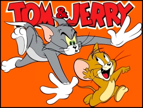 Мультфильм Том и Джерри на русском, как зарабатывать на мультиках 