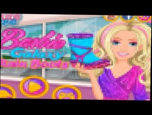 NEW Игры для детей—Disney Принцесса Барби делаем резиновые сапоги—мультик для девочек 