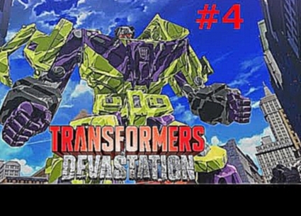 #4 Devastator-Let's Play Transformers Devastation DE 
