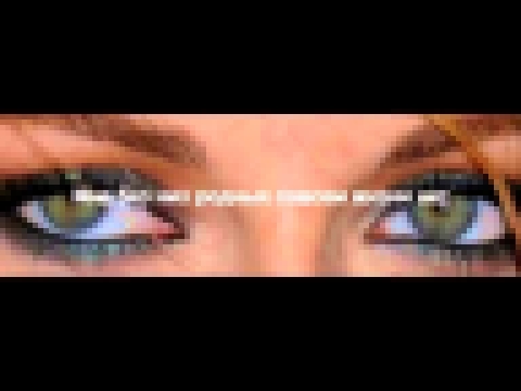 Музыкальный видеоклип Эдуард Изместьев - Зелёные глаза (караоке) 