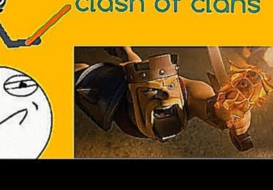 clash of clans|||мульт обзор 