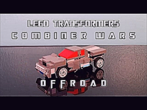 Lego Transformers Combiner Wars Offroad Menasor Part 5 By BX Brix 