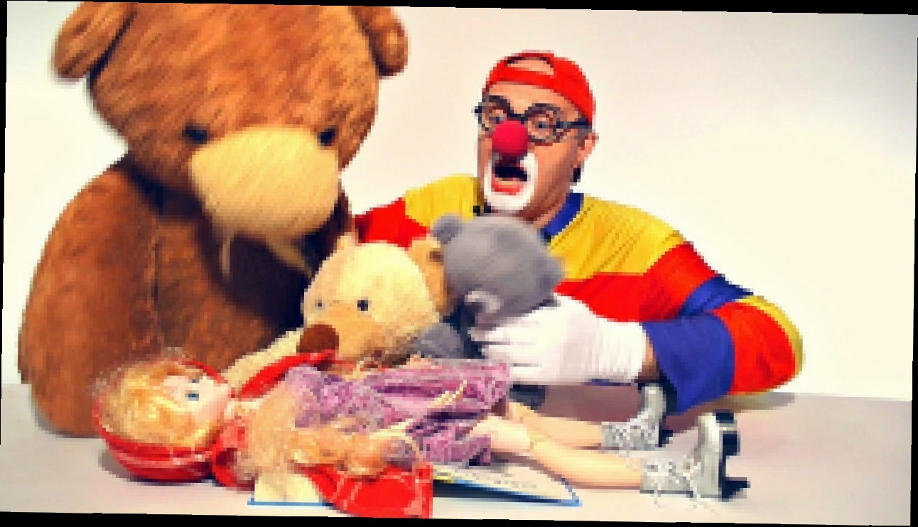 Видео для детей. Клоун Дима рассказывает сказку Маша и Три Медведя. Видео с игрушками. 