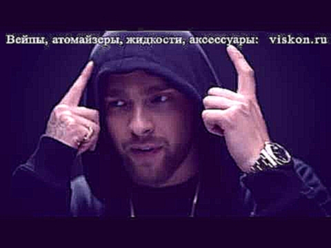 Музыкальный видеоклип Егор Крид - Что они знают 