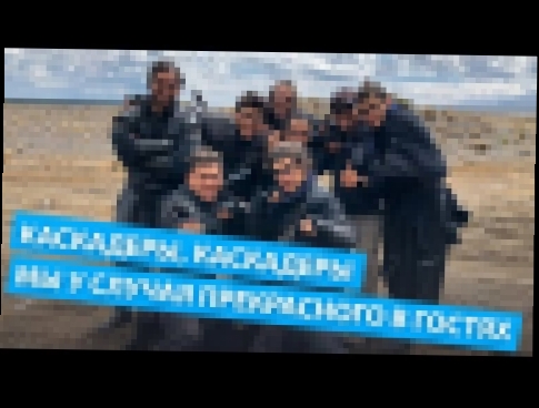 Казахстанские каскадеры показали уникальные кадры со съемок «Мулан» 