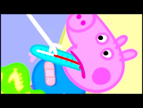 Свинка Пеппа - Джордж заболел Мультики для детей Мультфильм Peppa Pig HD 