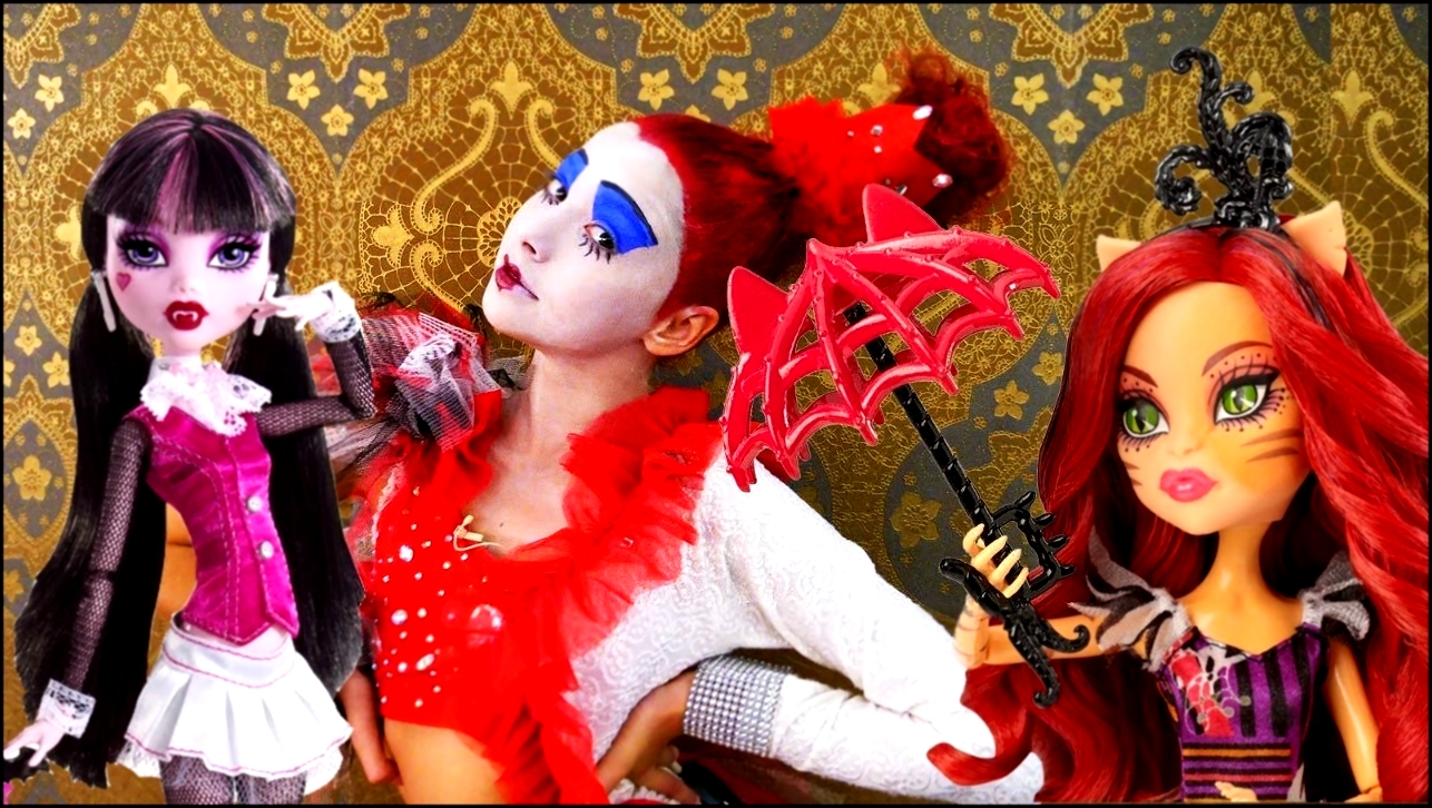 Видео для девочек #МонстерХай: #ЛучшаяподружкаПолен на КОНКУРСЕ ТАНЦЕВ! Кто победит? Видео про кукол 
